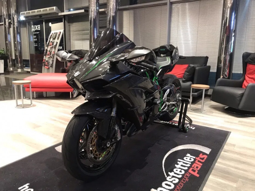 Kawasaki Ninja H2 Carbon